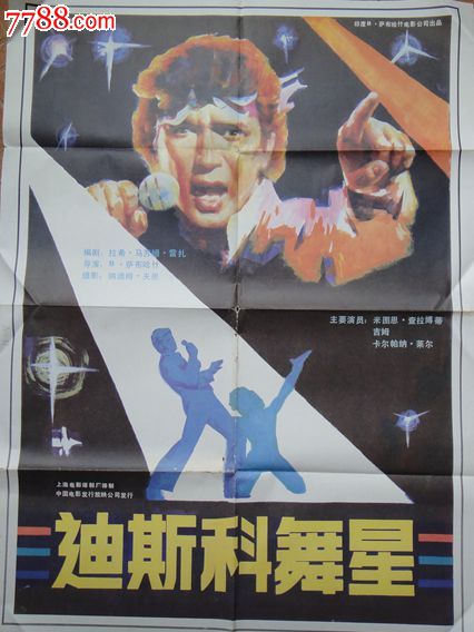 职业技能岗位证书哪里哪里可以做假的